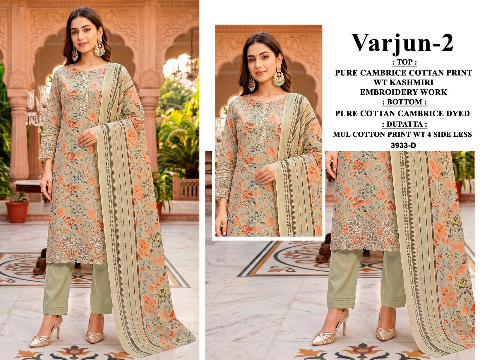 VARUNJ Vol - 2 By BIPSON PRINTS Stylish Beautiful Colourful Pure Cambric Cotton Print Dresses At Wholesale Price